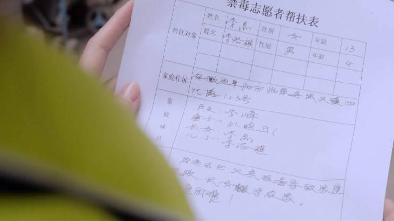 QQ截圖20170615171450_副本.jpg