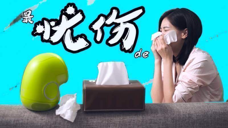 QQ截圖20170726173753_副本.jpg