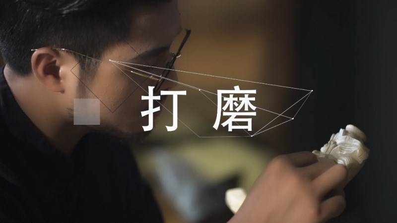 TIM截圖20170909111124.jpg