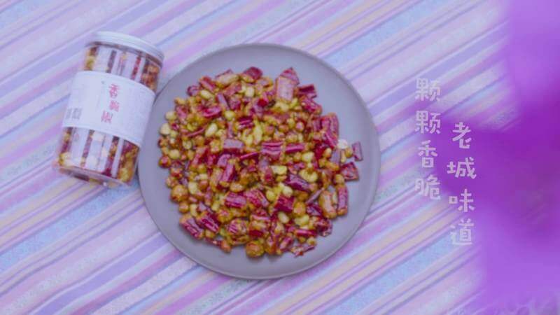暴風截圖2017102633307711.jpg