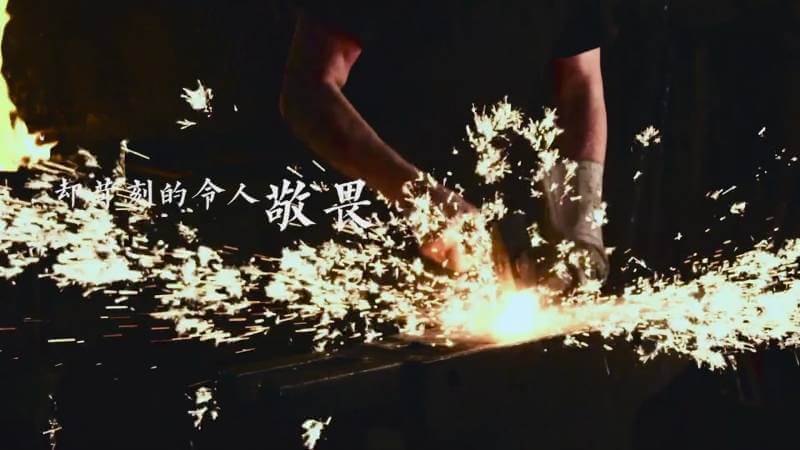 暴風截圖201711124601794.jpg