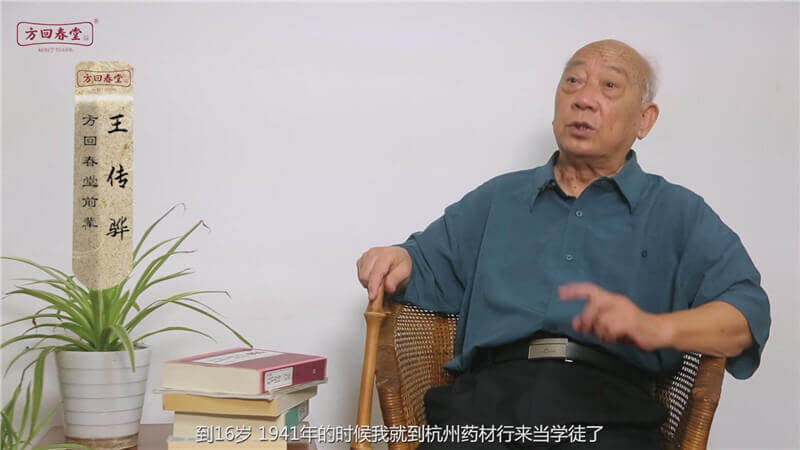 暴風截圖2017111337756126.jpg