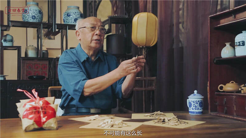 暴風截圖2017111337890646.jpg