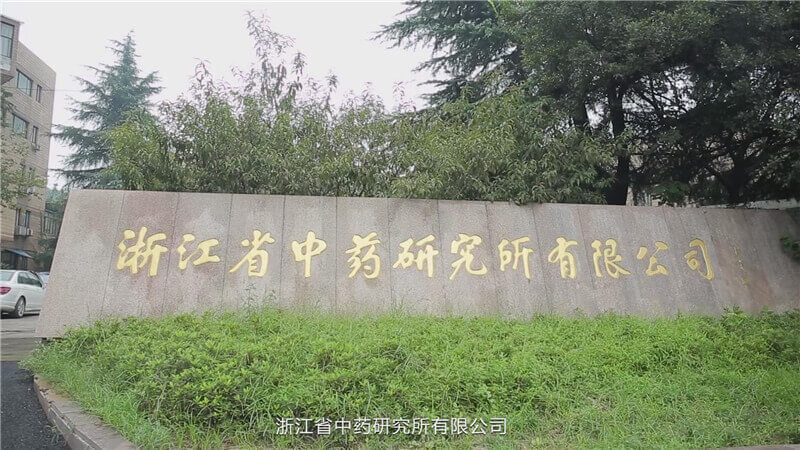 暴風截圖2017112038528892.jpg