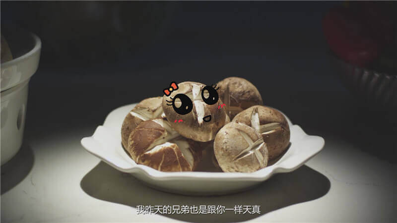暴風截圖2017112131185910.jpg