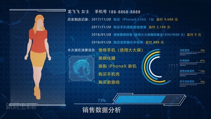 cbdf422a86cb19e[00_00_50][20180515-193707-5].JPG