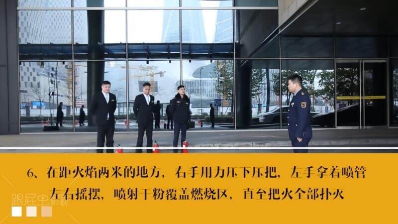 20180411萬象城消防安全[00_03_52][20180426-192046-0].JPG