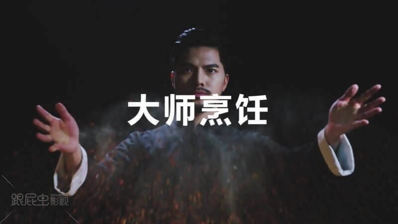 谷源道小龍蝦：不行，胖了[00_00_10][20180531-201928-2].JPG