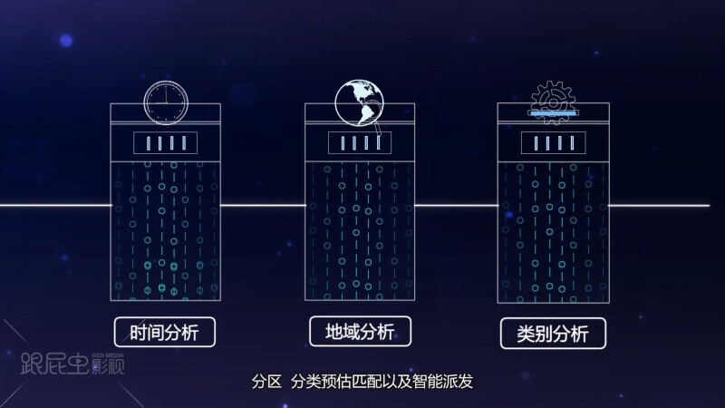 天貓無憂購：一購無憂[00_00_15][20180607-185514-8].JPG