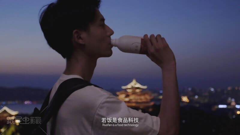 若飯：簡單，若飯[00_01_26][20180711-200201-2].JPG