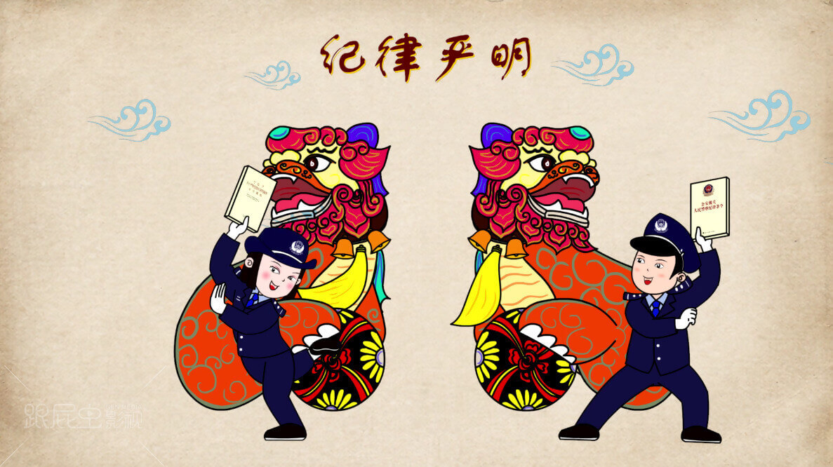 微信圖片_20180830190015.png