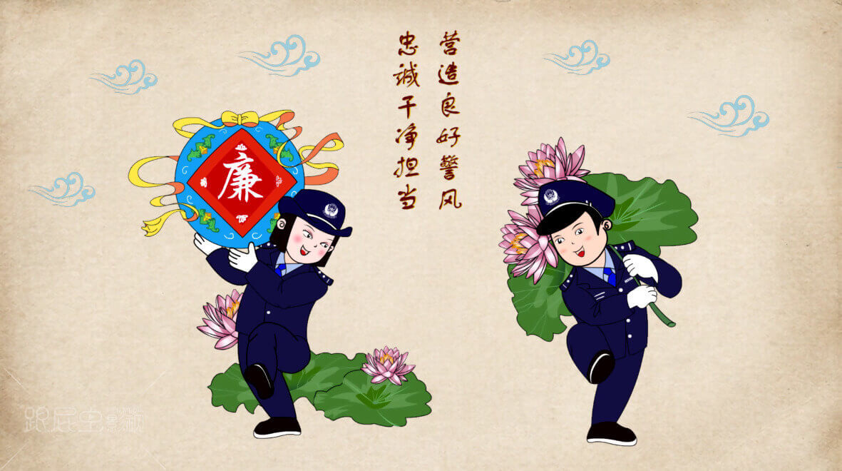 微信圖片_20180830190020.png