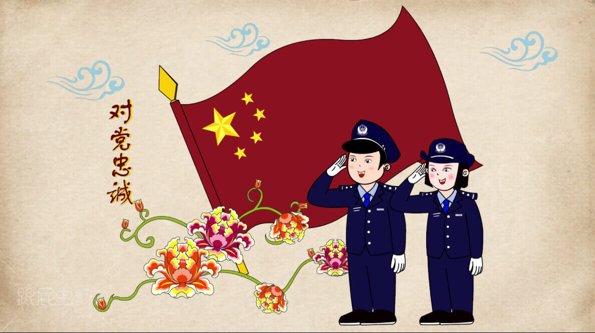 微信圖片_20180830190011.png