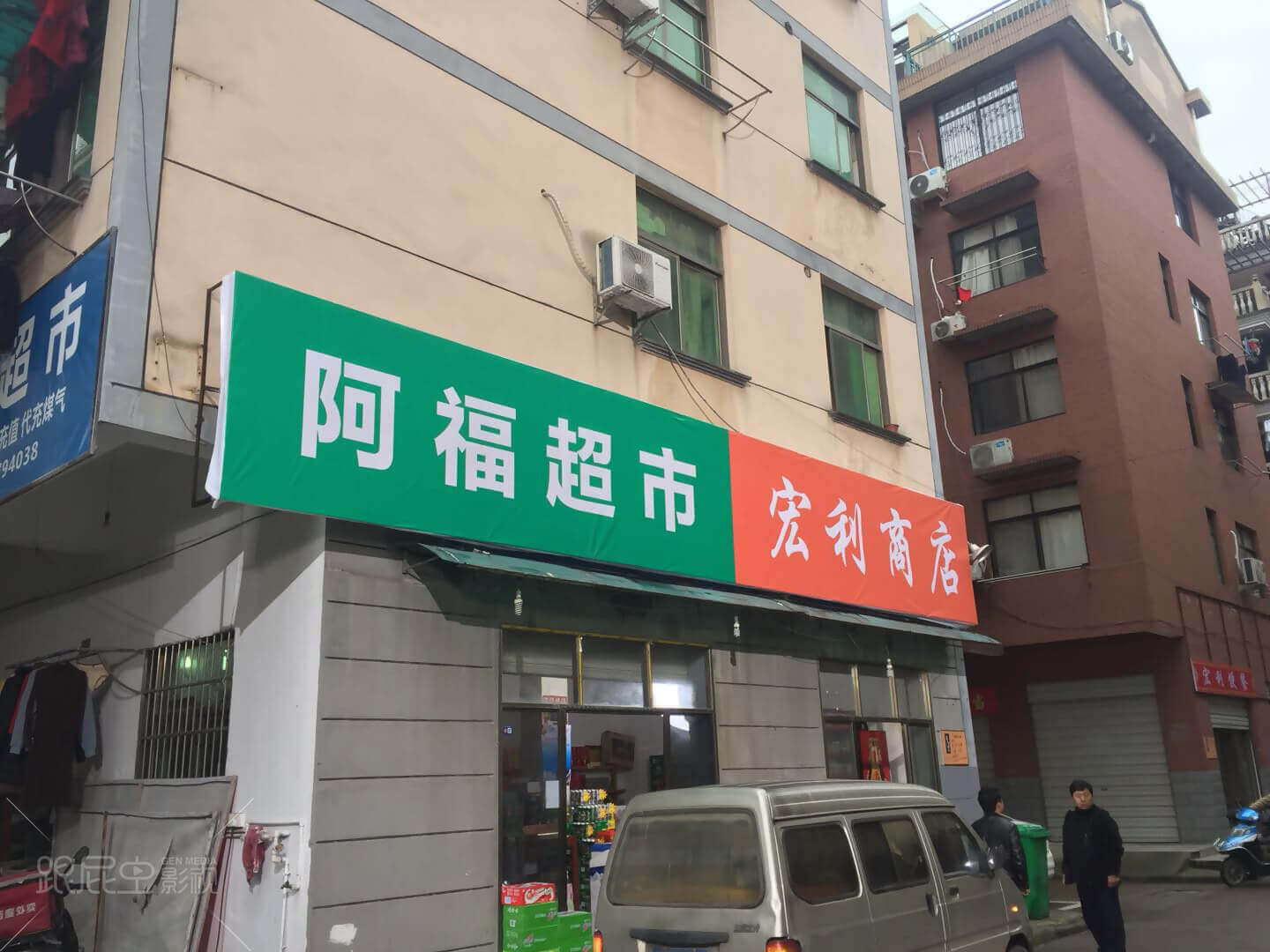 圖片6.png