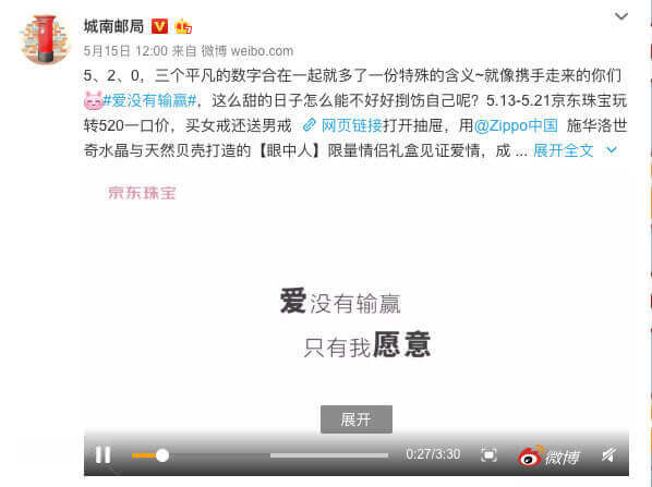 輸贏3.png