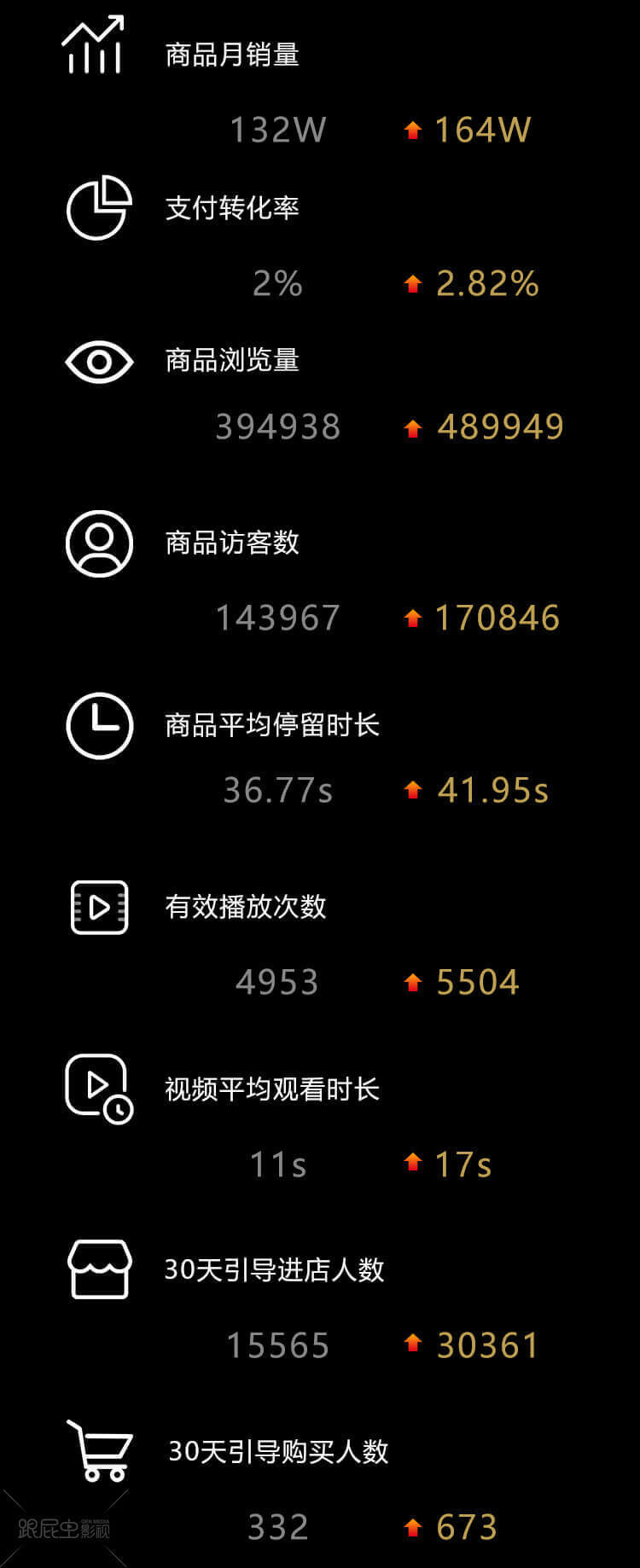 圖層 3.png