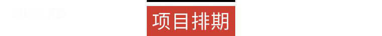 圖片6.png