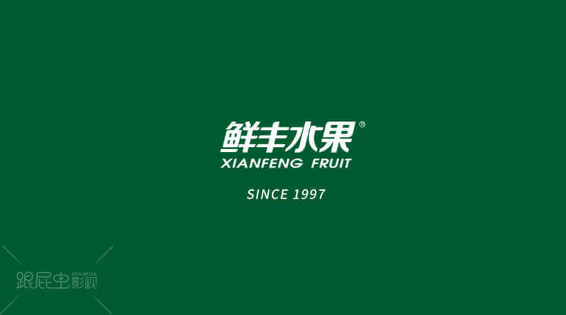 TIMjietu20190911105044.png